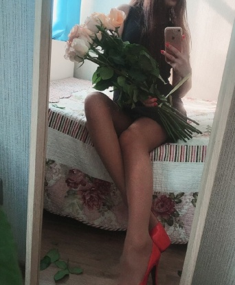 Снежана