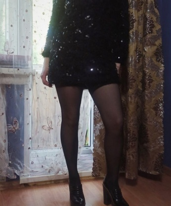 Тамила