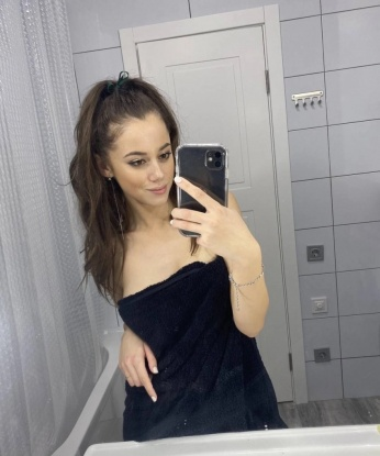 Анастасия