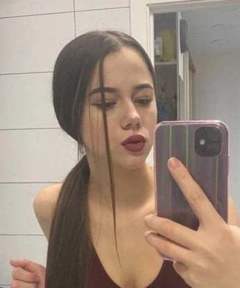 Анастасия