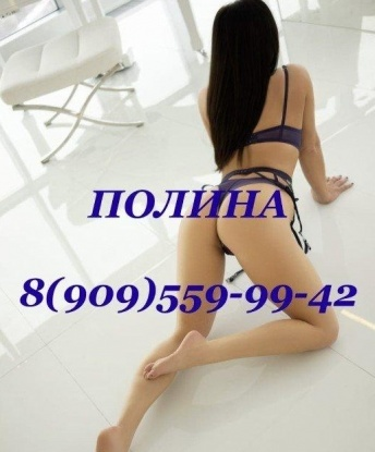 Анкета проститутки Милада - Фото 1, Володарский, 29 лет, №8553